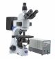 Trinocular HBO fluorescence microscope, IOS